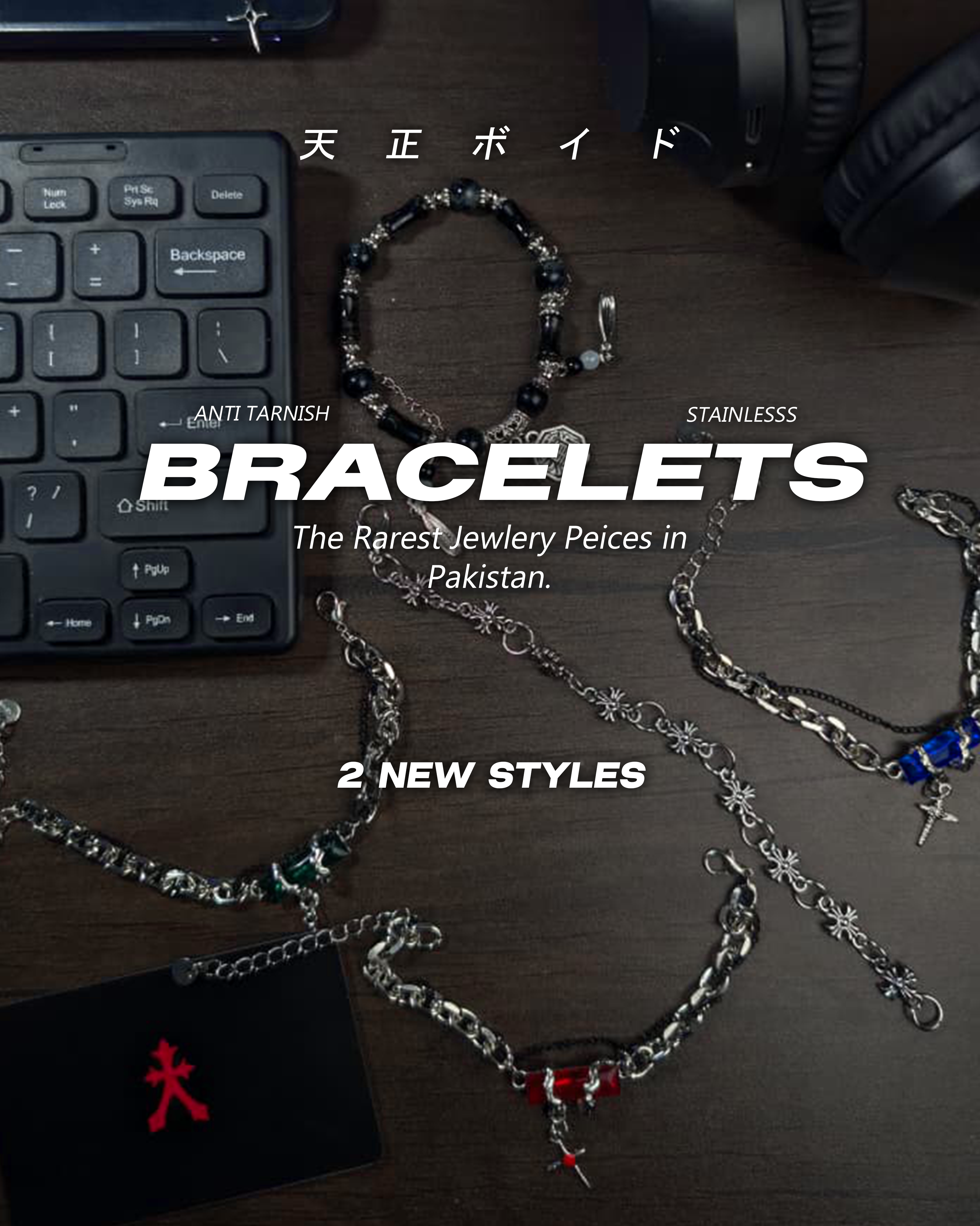 Bracelets