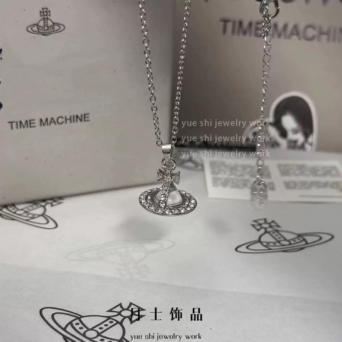 Silva-Iced Orb Pendant